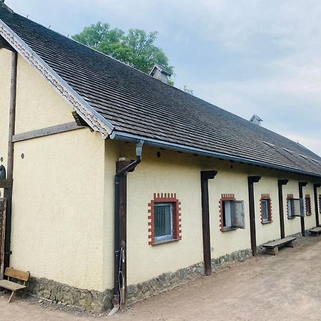 Agroturystyka Agro-Podkowka Марцишув Екстер'єр фото